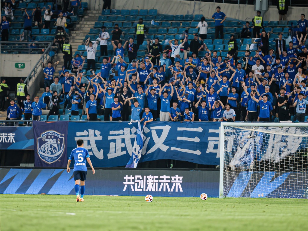 足球文化的 足球文化的